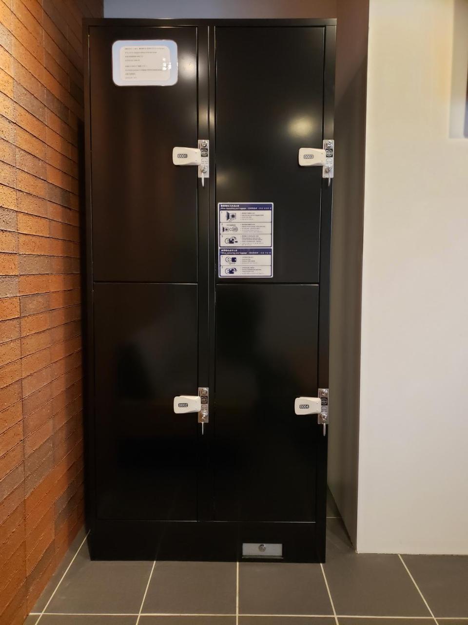 E-Stay Ebisu Osaka Exterior photo